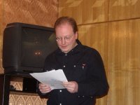 Дмитрий Тонконогов
Фото: