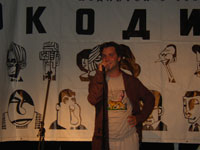 Александр Коренков