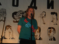 Евгений Лесин