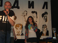 Андрей Родионов, Анна Русс